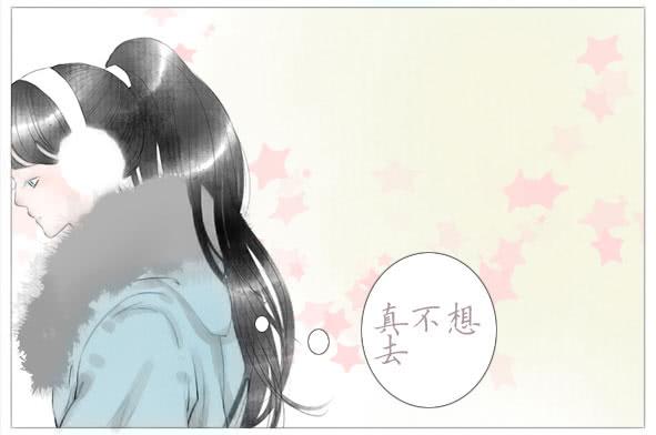 傻笑(1/2)-第47话