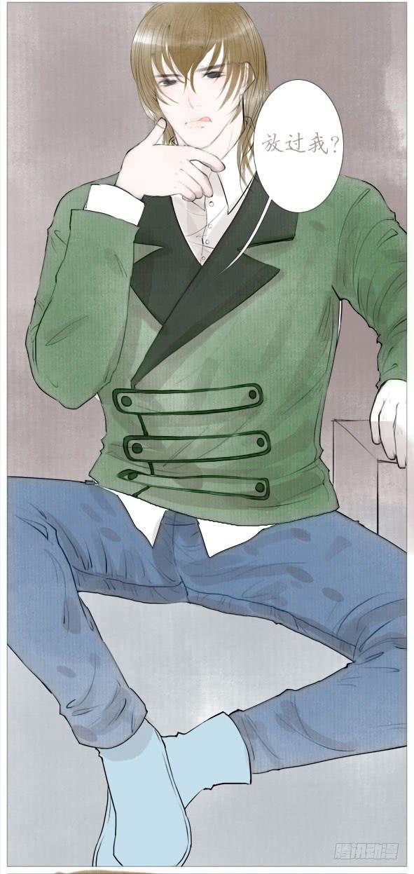 傻笑(1/2)-第47话