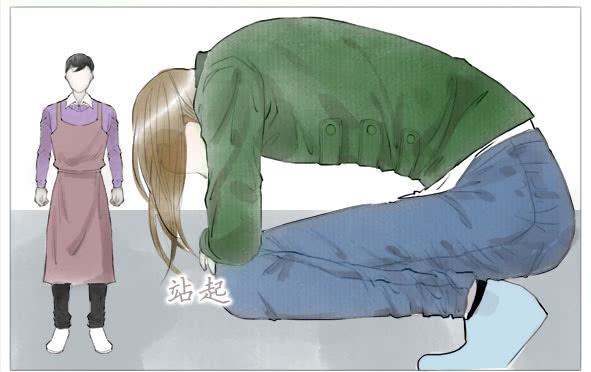 傻笑(1/2)-第47话