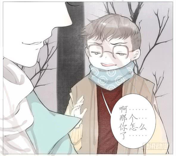 傻笑(1/2)-第47话