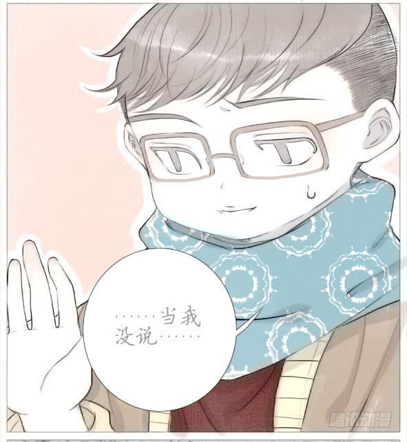 傻笑(1/2)-第47话