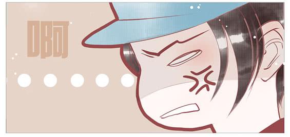 不期而遇-第55话