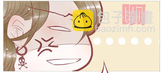 不期而遇-第55话