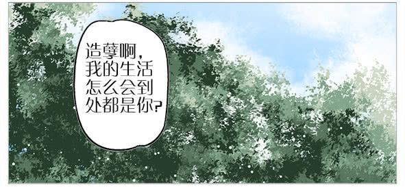 纠缠的往事-第59话