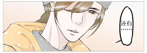 纠缠的往事-第59话