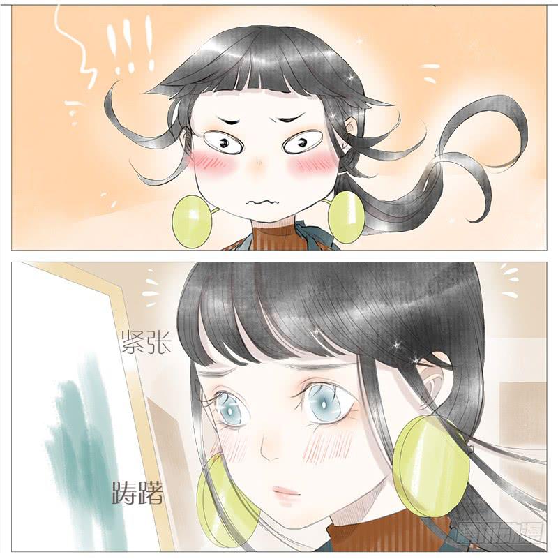 生误（下）-第7话