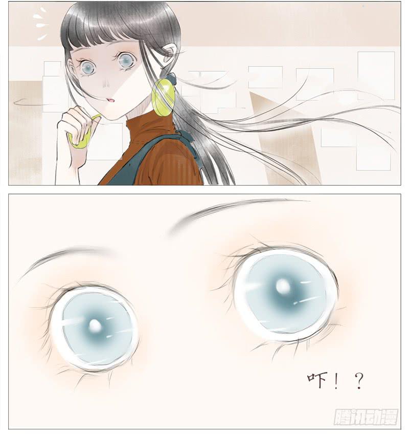 生误（下）-第7话