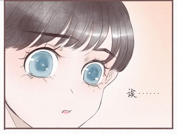 璀璨-第63话