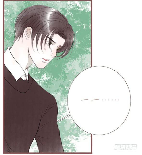 不放手(1/2)-第67话