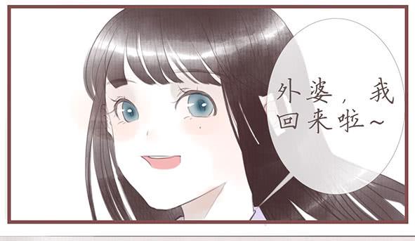 不愿放弃-第69话