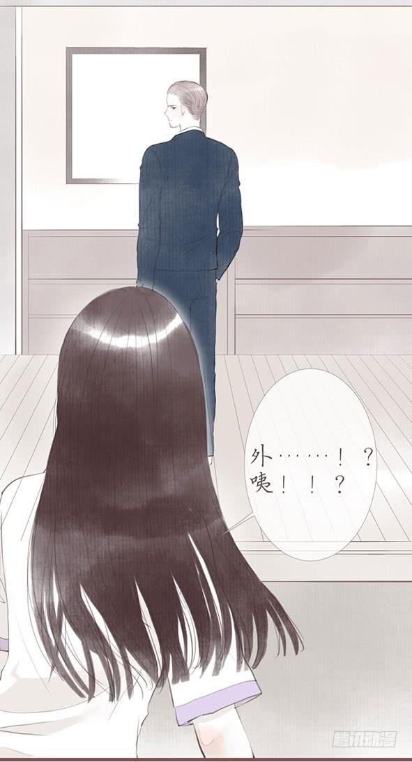 不愿放弃-第69话