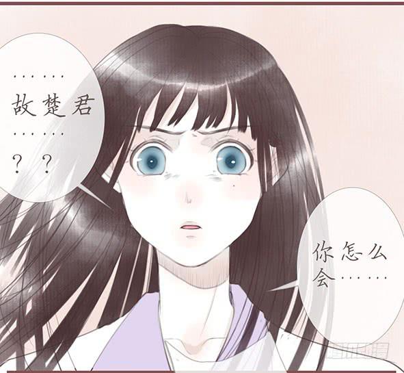 不愿放弃-第69话