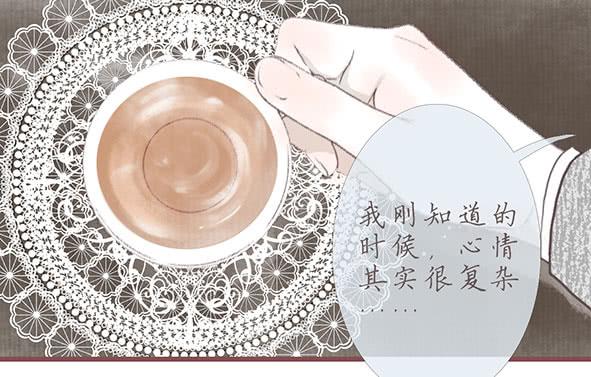 不愿放弃-第69话