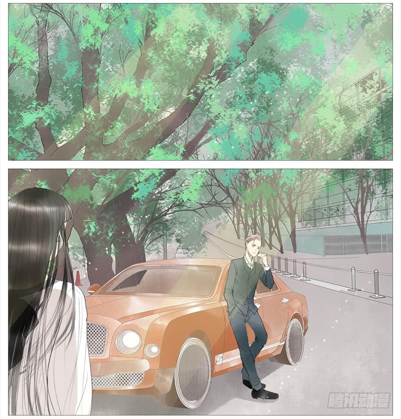 生事（下）-第9话