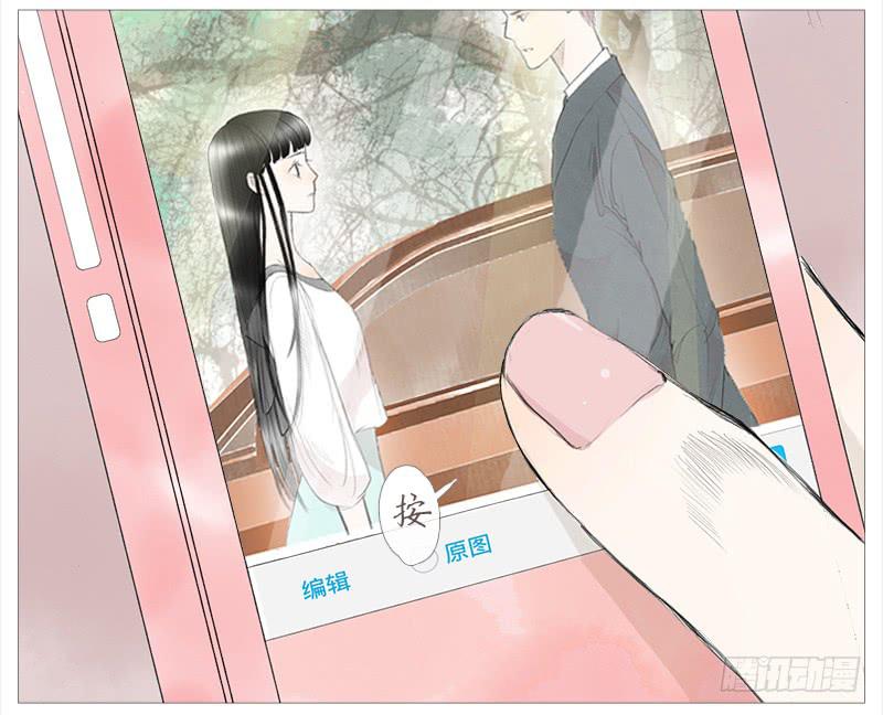 生事（下）-第9话