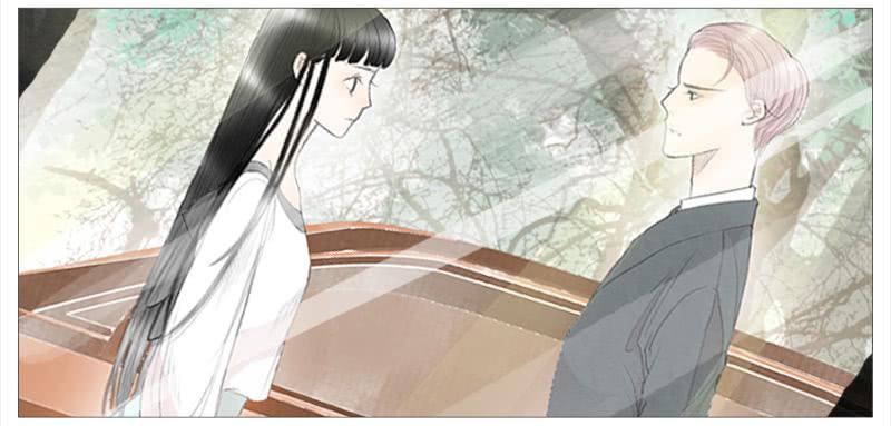 生事（下）-第9话