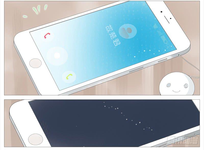 生事（下）-第9话