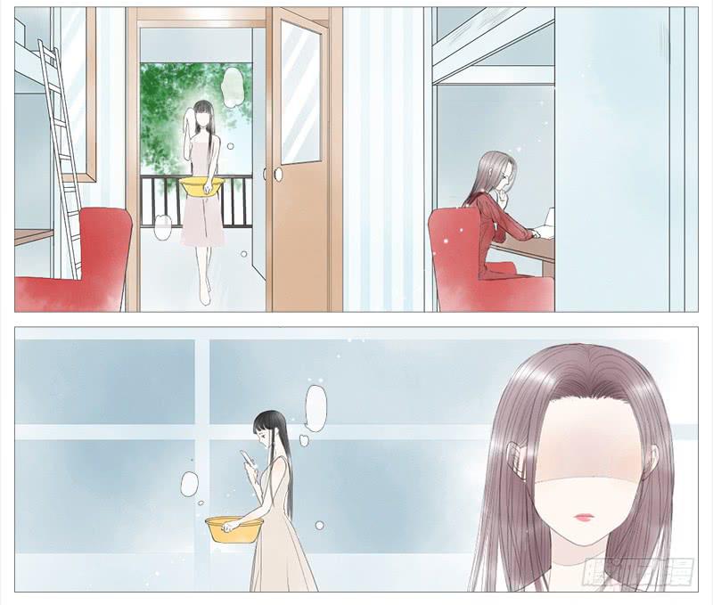 生事（下）-第9话