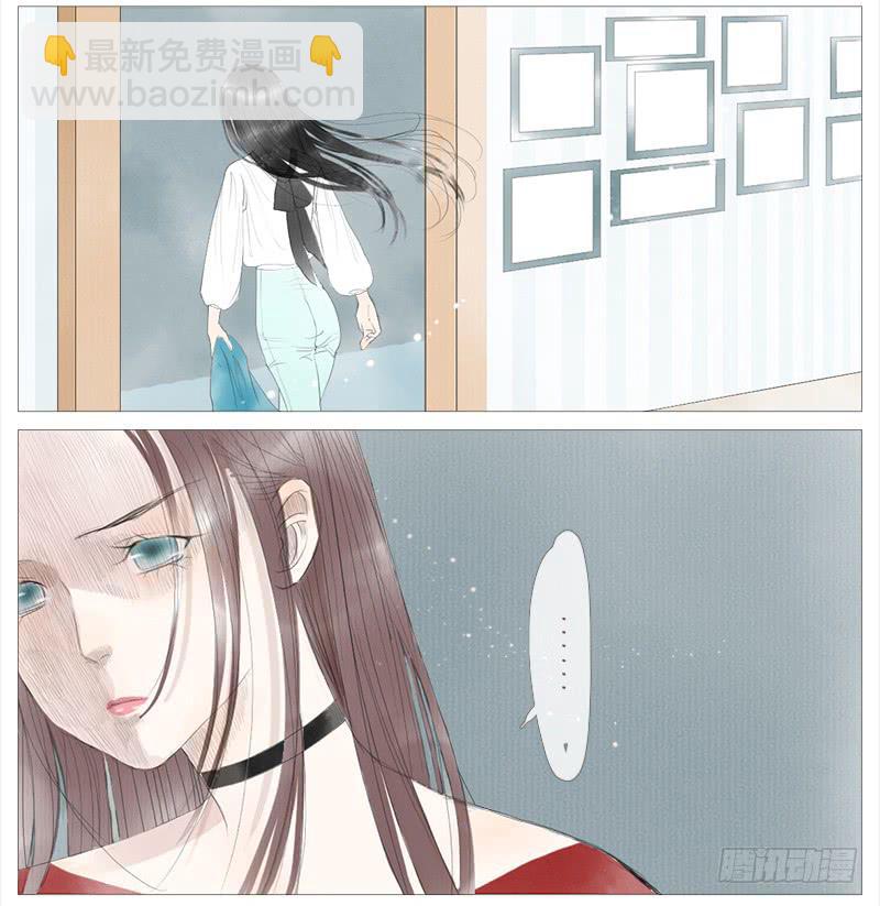 生事（下）-第9话