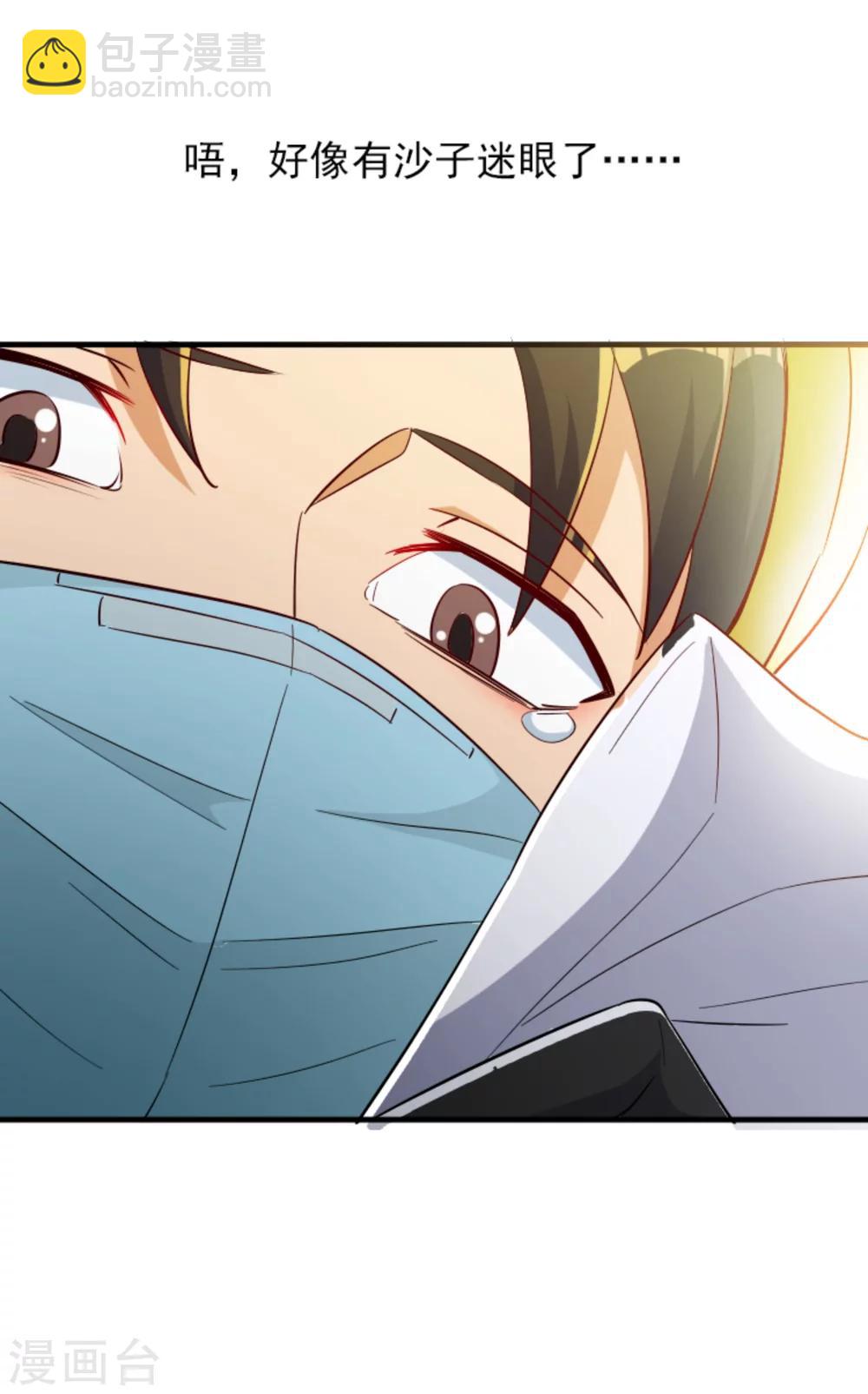 全一话(1/2)-第1话