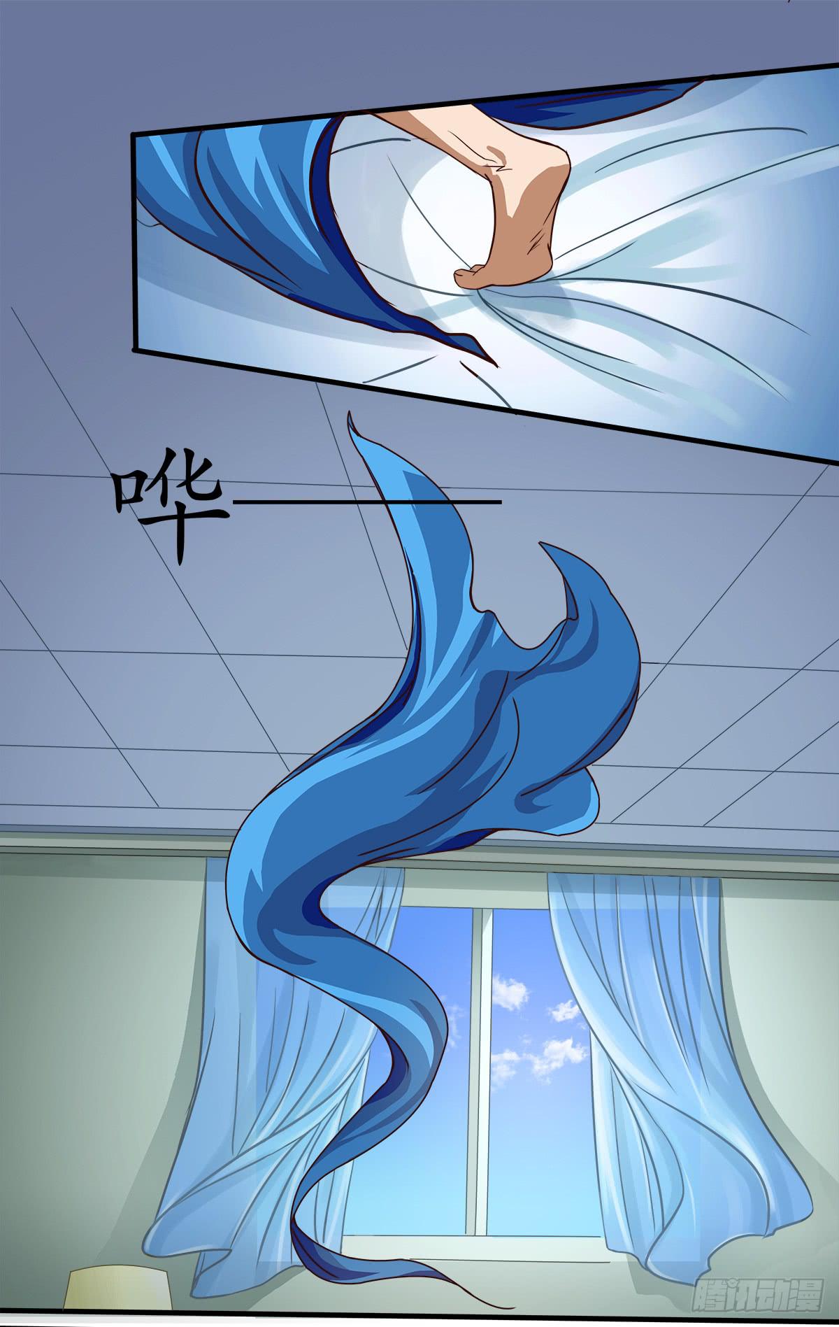 传奇小姐养成计划（一）(1/2)-第13话