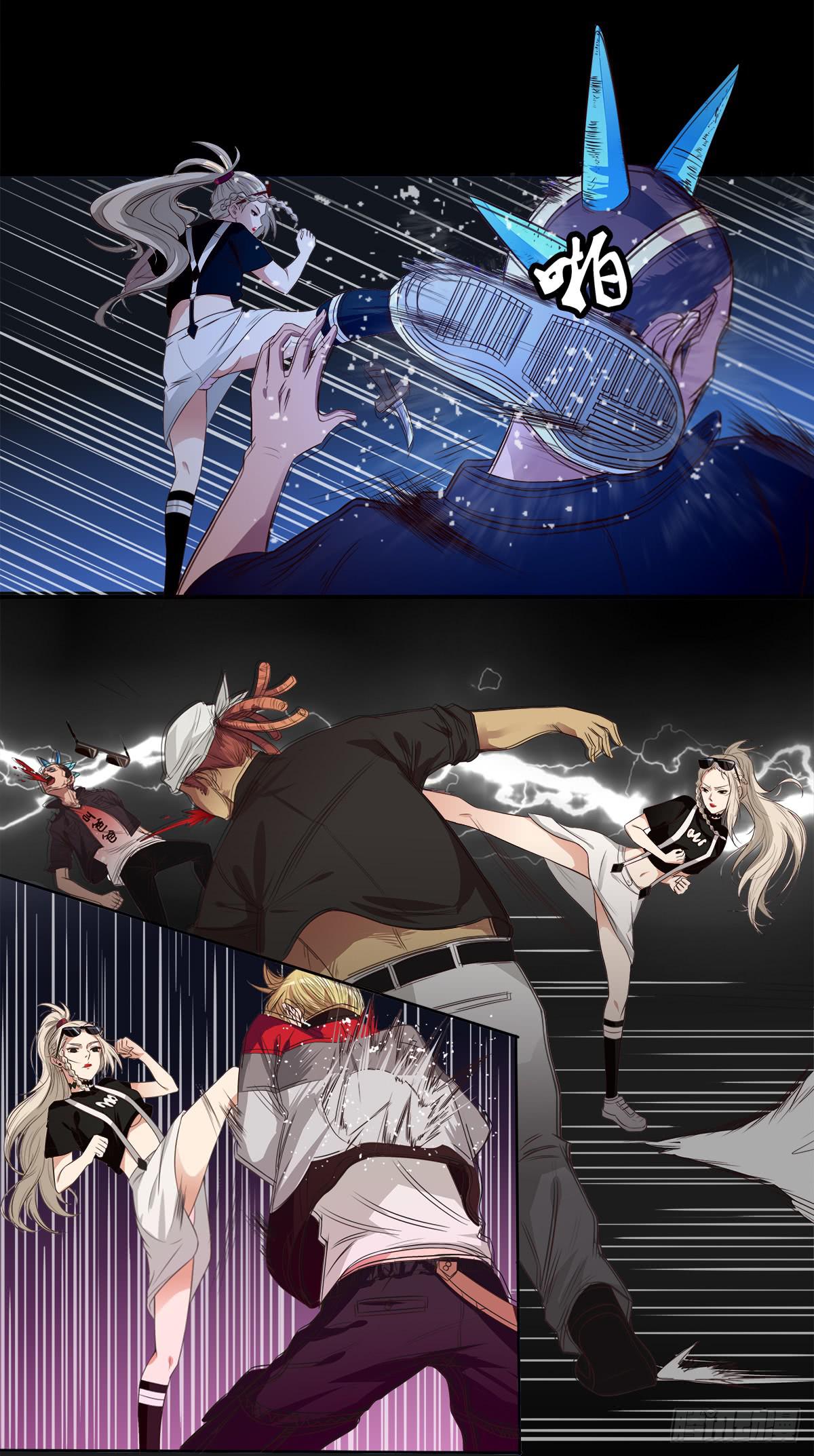 传奇小姐养成计划（一）(1/2)-第13话