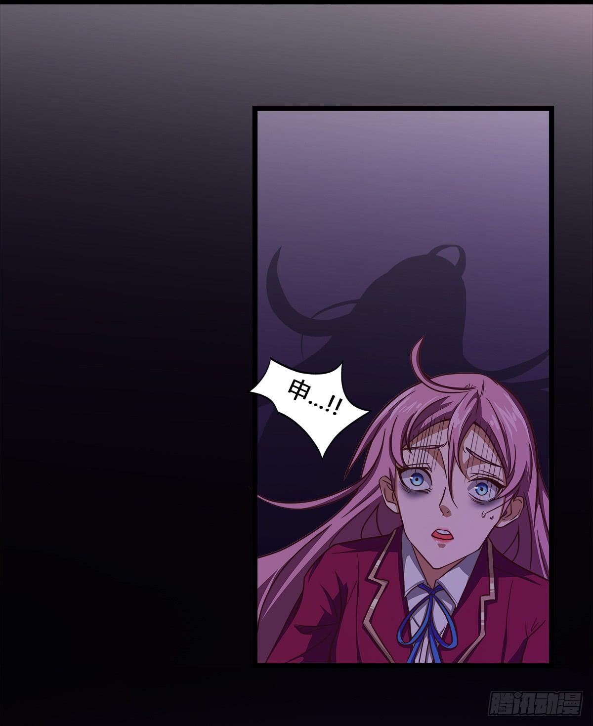 传奇小姐养成计划（一）(1/2)-第13话