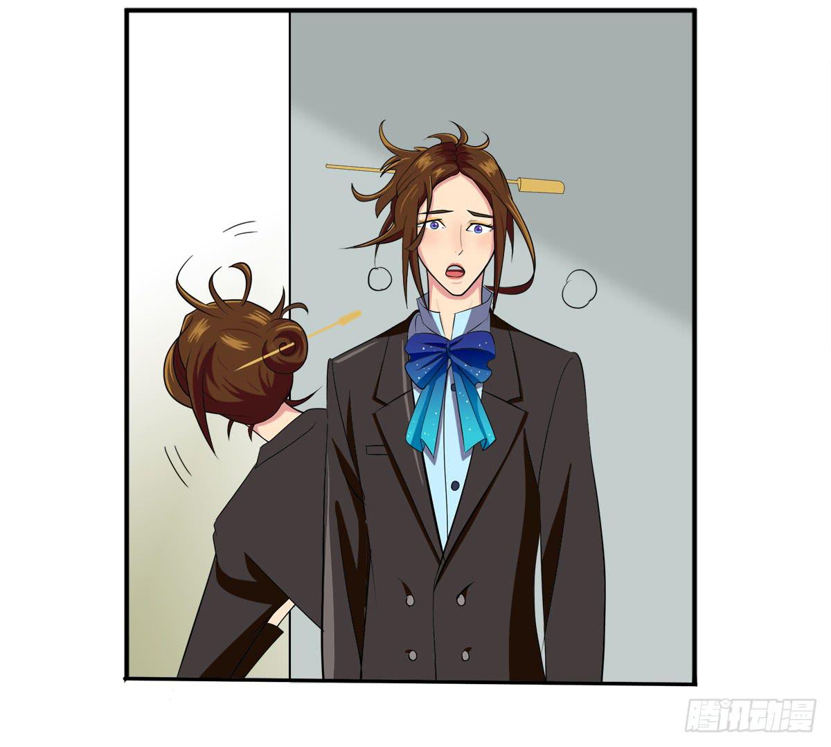 我很好，我很棒（一）-第15话