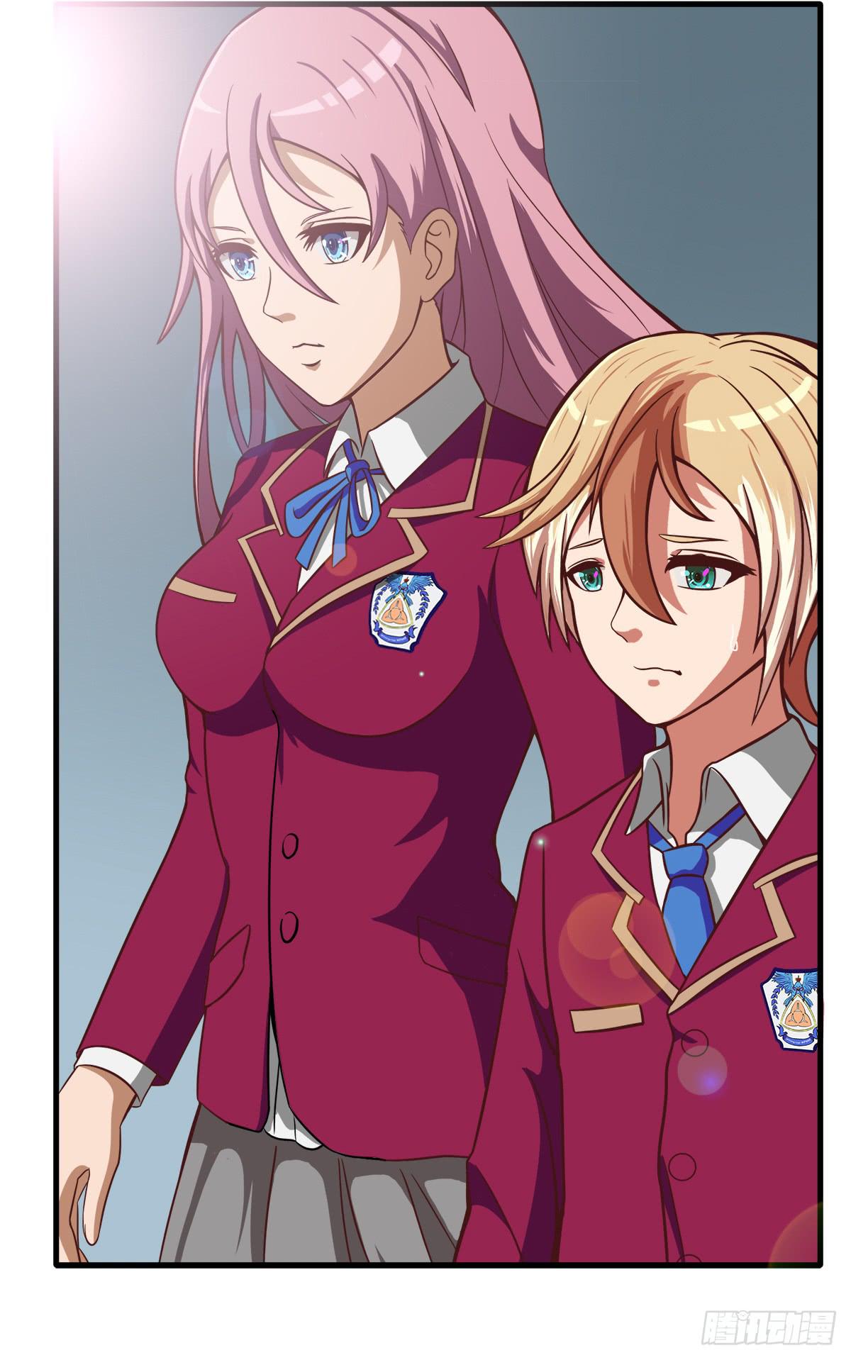 我们是一家人（一）-第19话