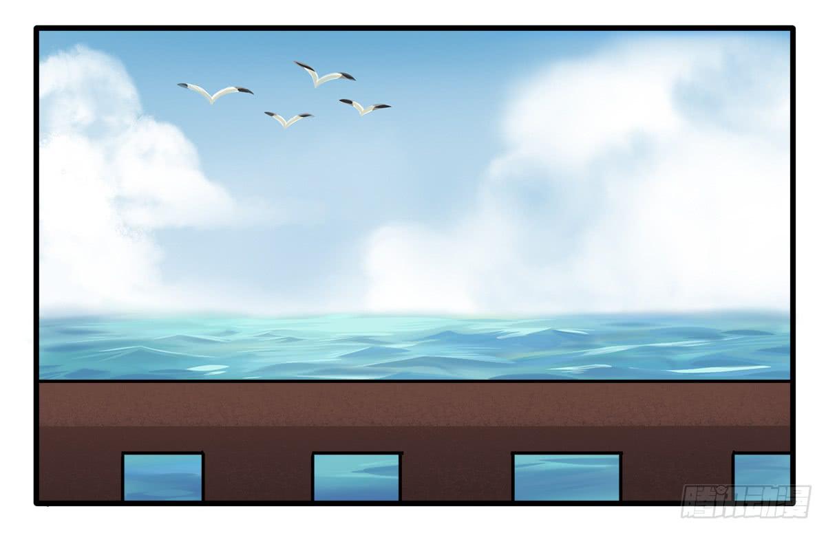 我们是一家人（一）-第19话