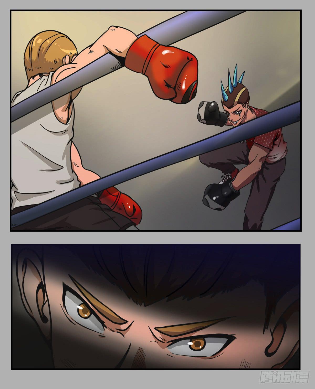 我们是一家人(三)(1/2)-第21话