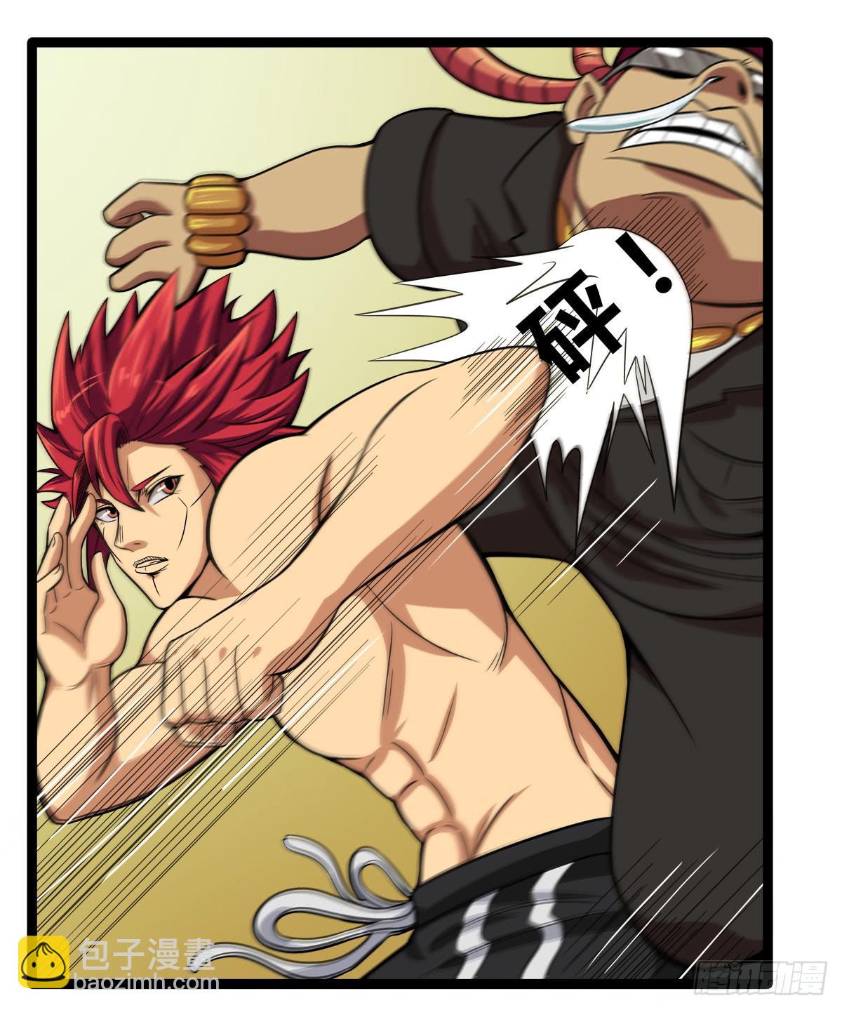 我们是一家人(三)(1/2)-第21话