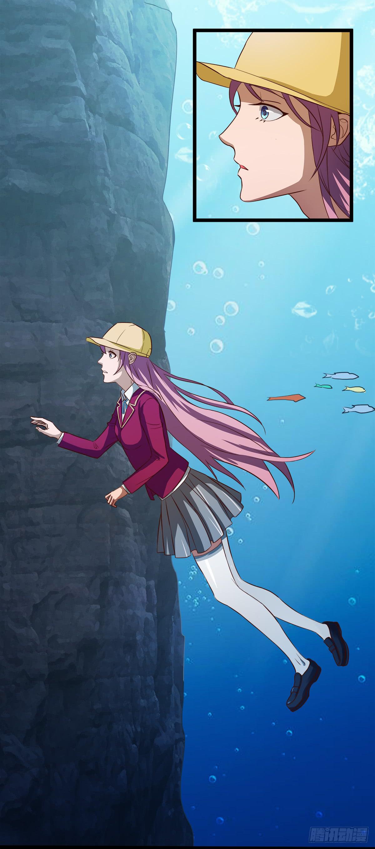 镜屏先生-第25话