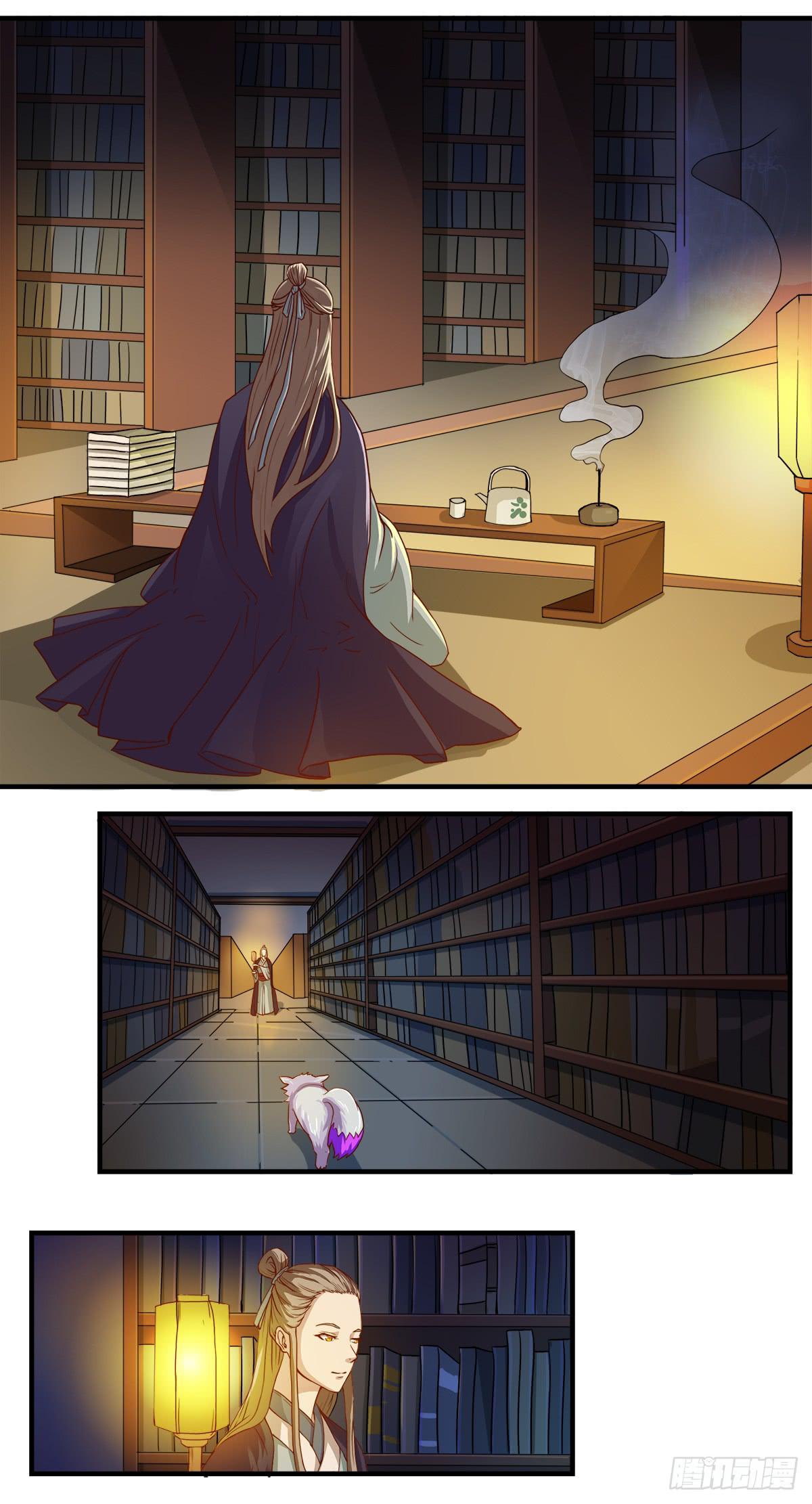 镜屏先生-第25话