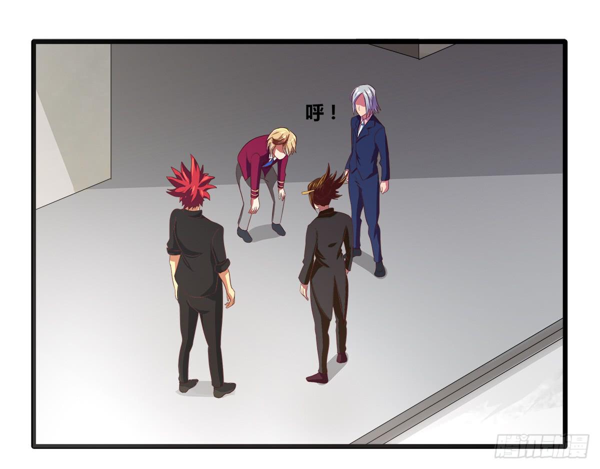 甘梓的报复(1/2)-第27话