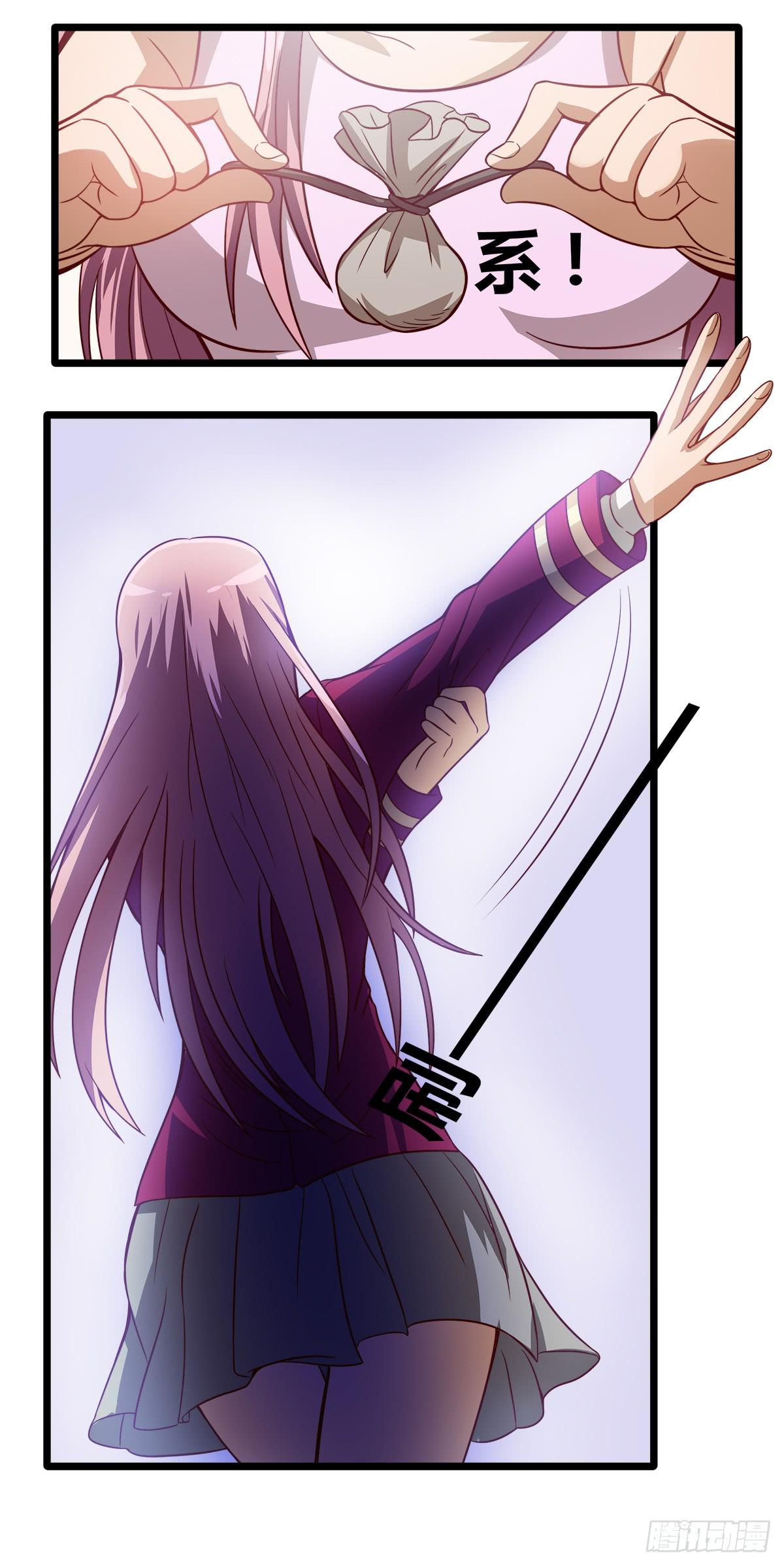 甘梓的报复(1/2)-第27话