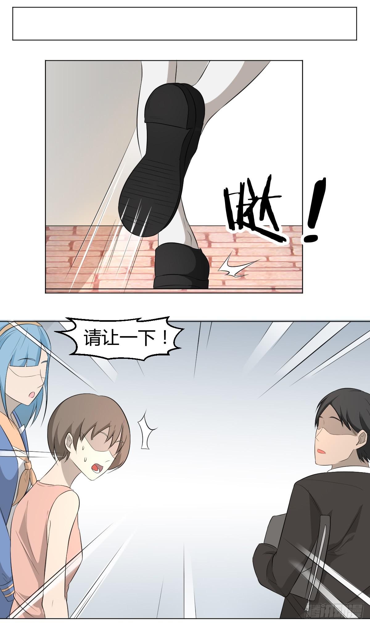 重逢(1/2)-第29话