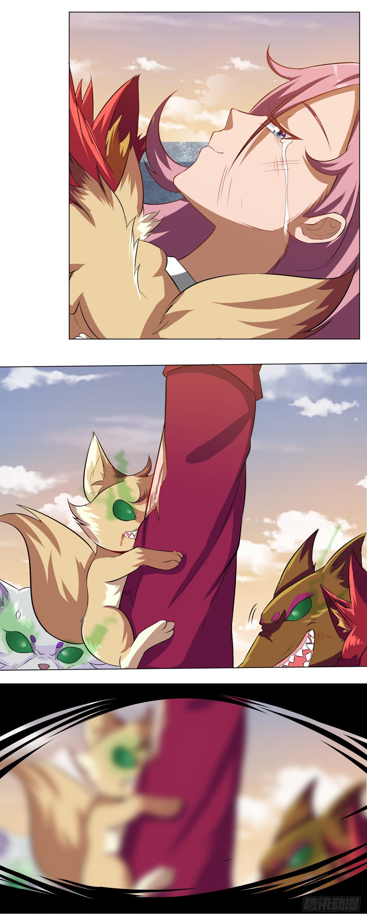 重逢(1/2)-第29话