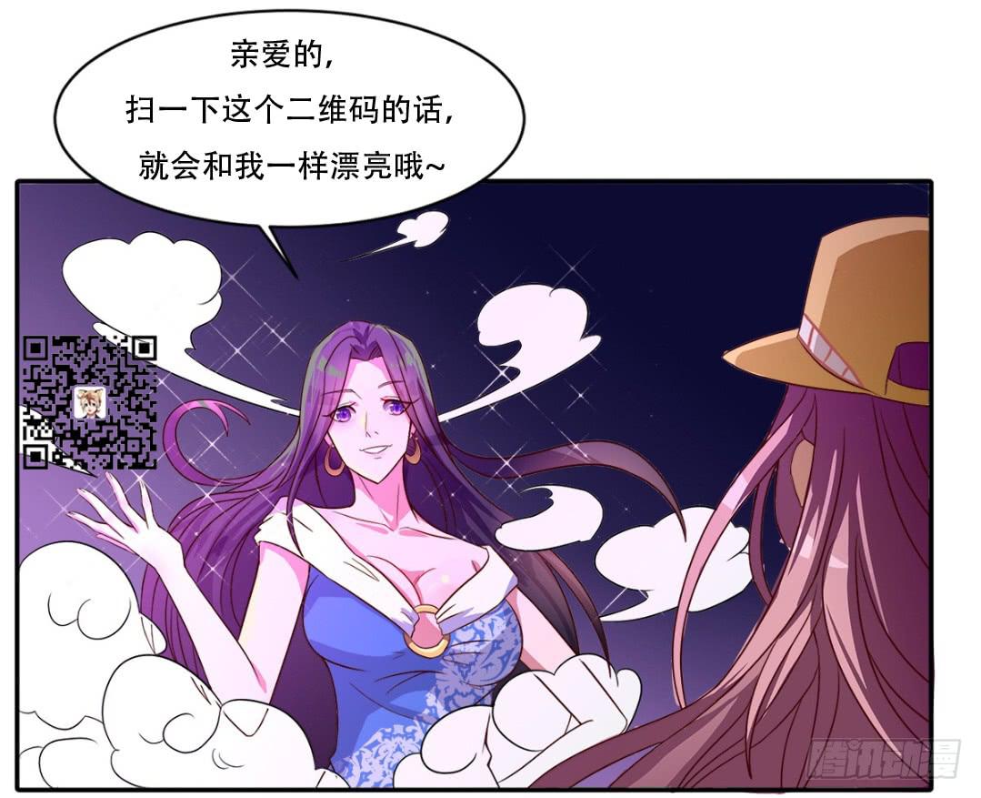 作文比赛二-第31话