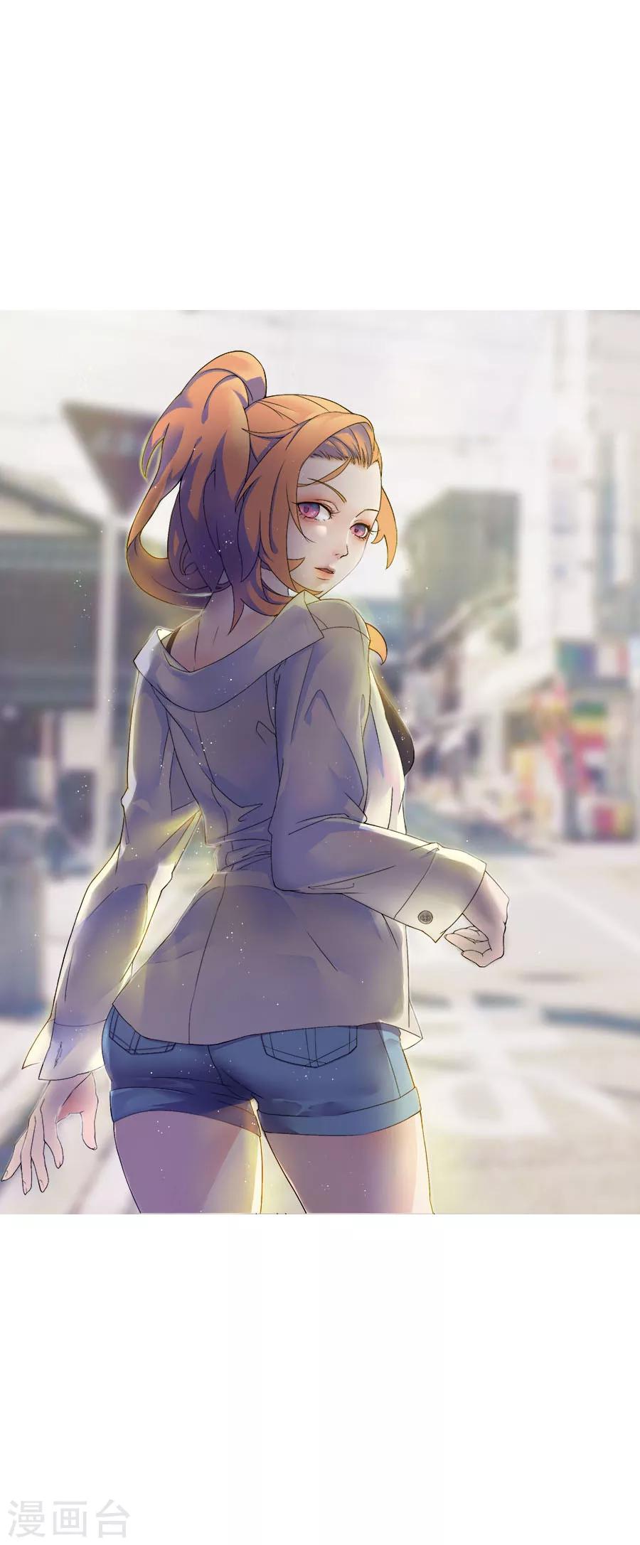 第7话 任职助教-第7话