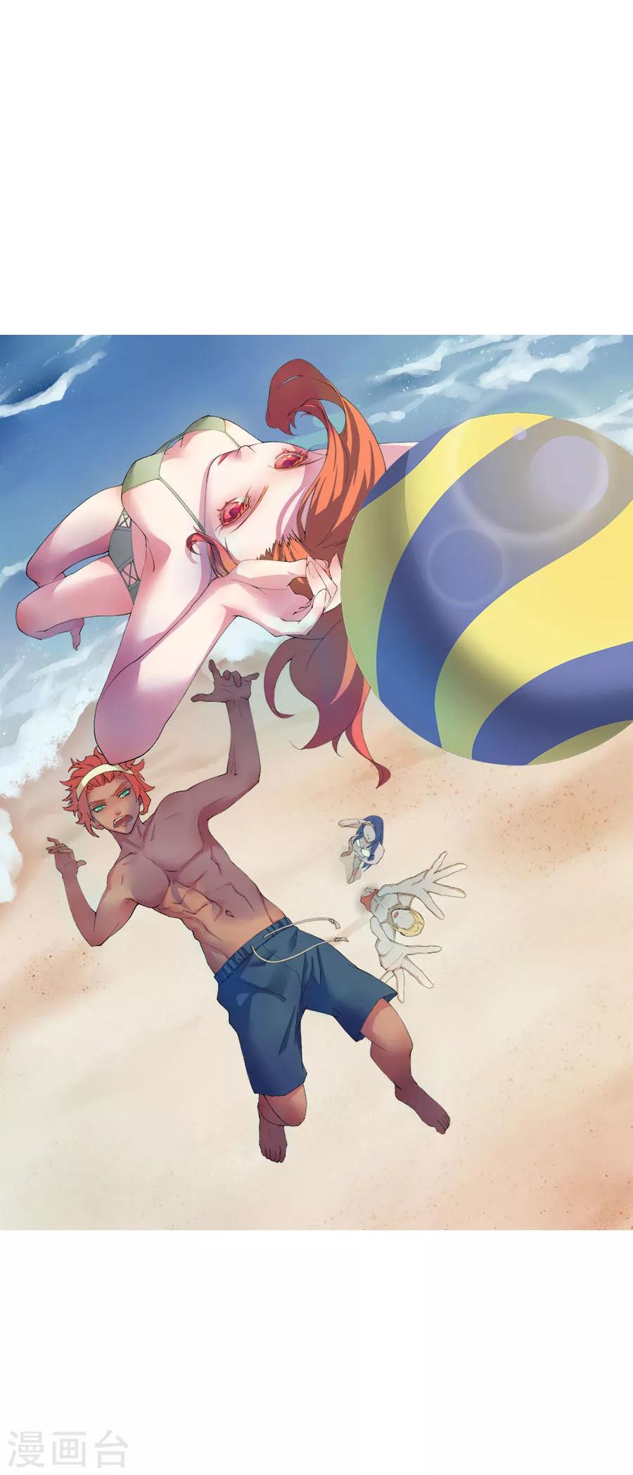 第9话 情报来源-第9话