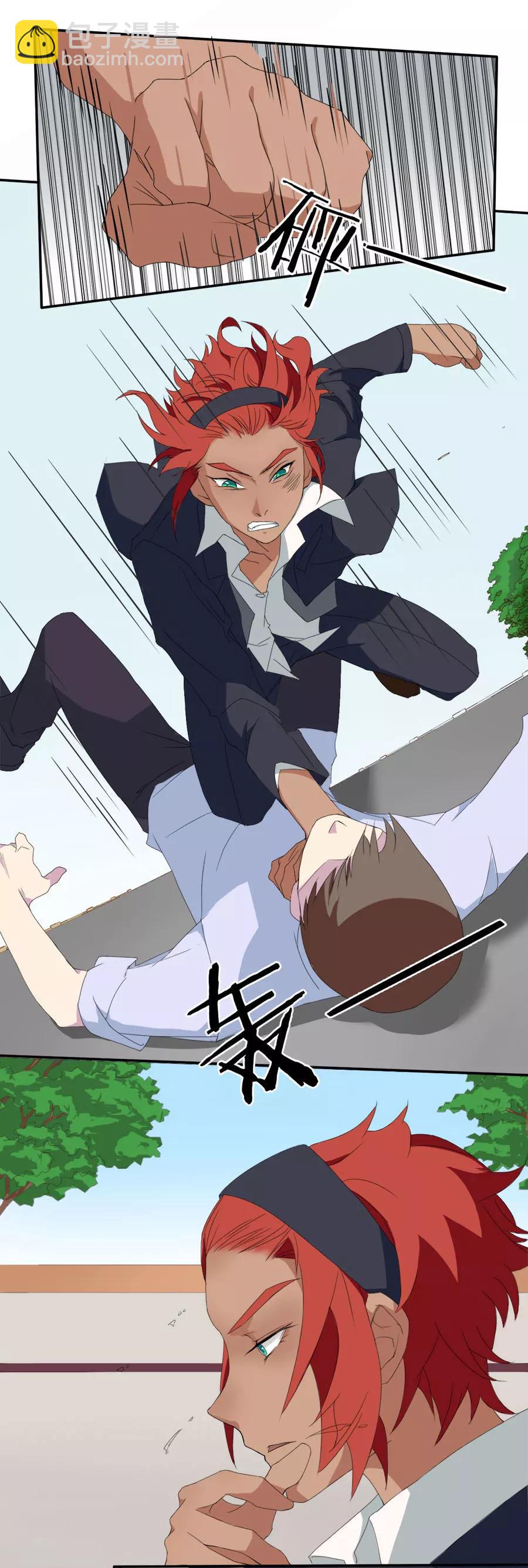 第9话 情报来源-第9话