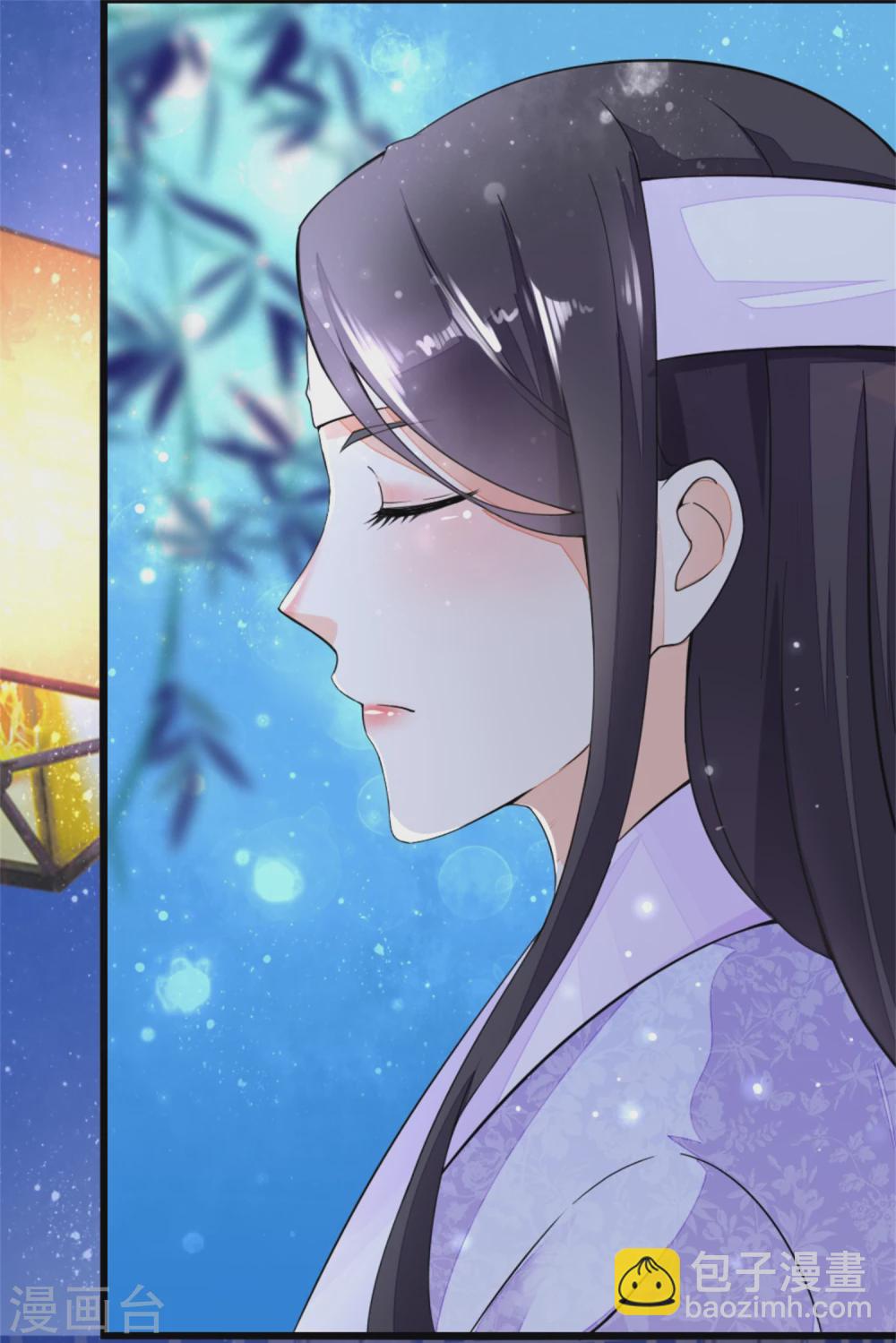 第15话 一句话拆家-第15话