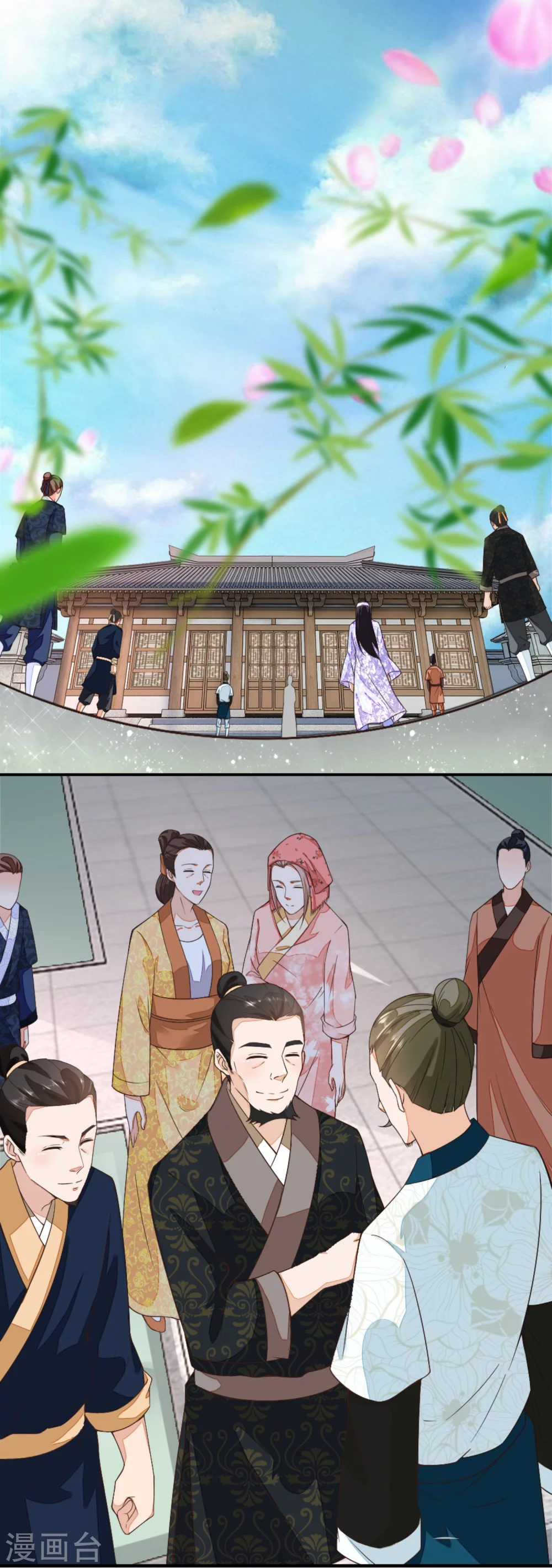 第18话 不了的撕逼-第19话