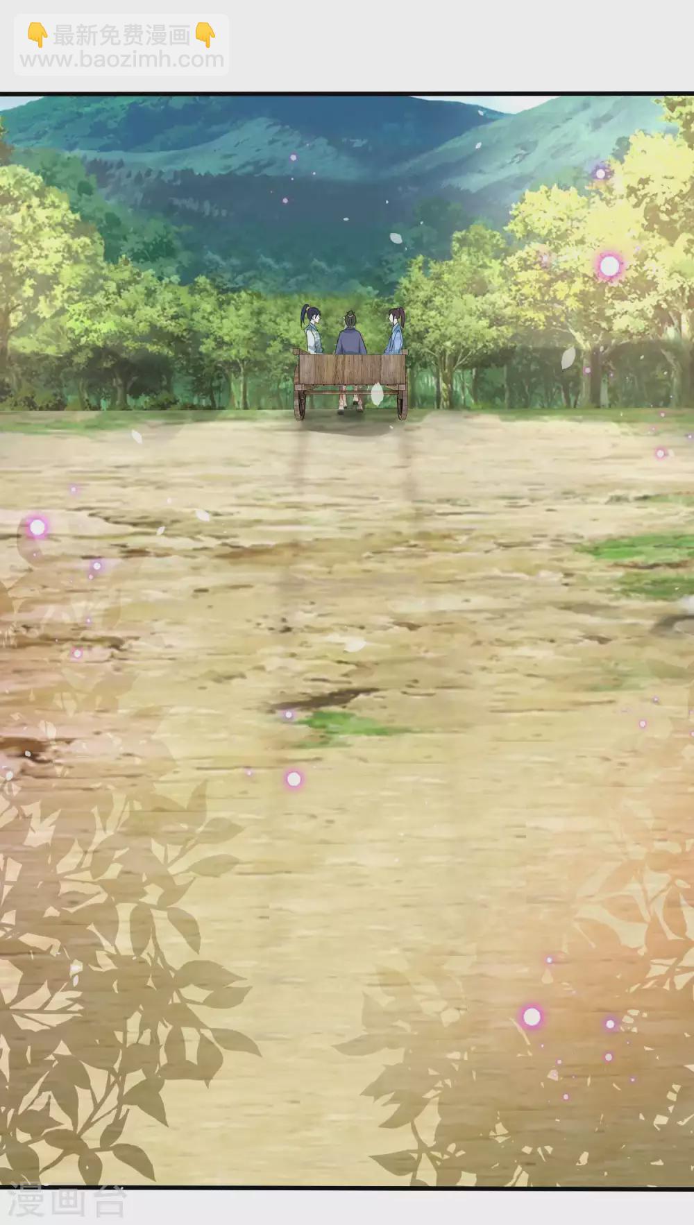 第180话 进京陪考-第187话