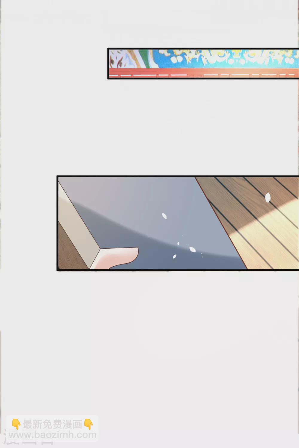 第186话 多年往事重掀起-第193话