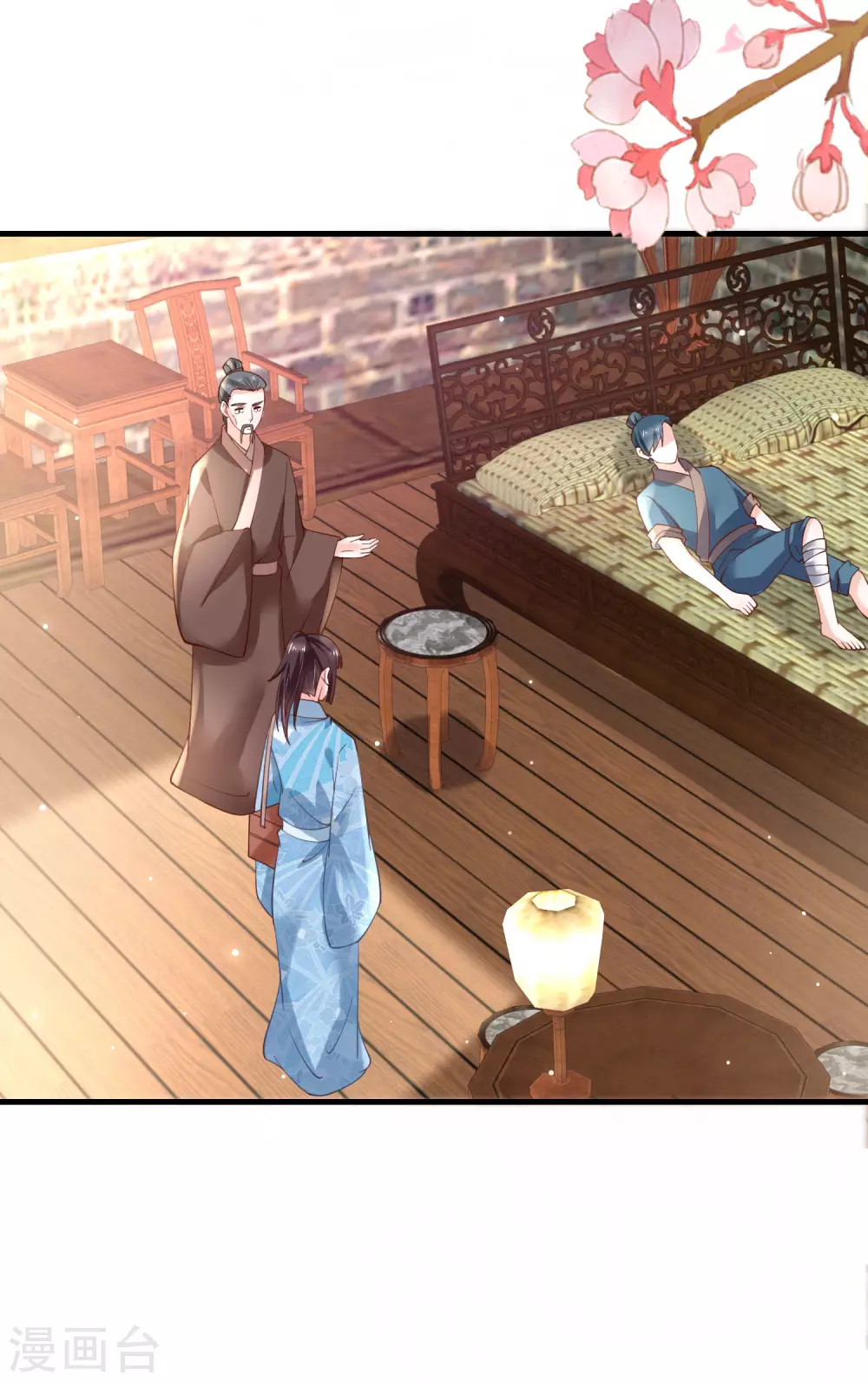 第188话 人各有志-第195话