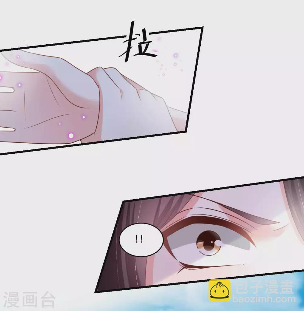 第190话 放榜日-第197话