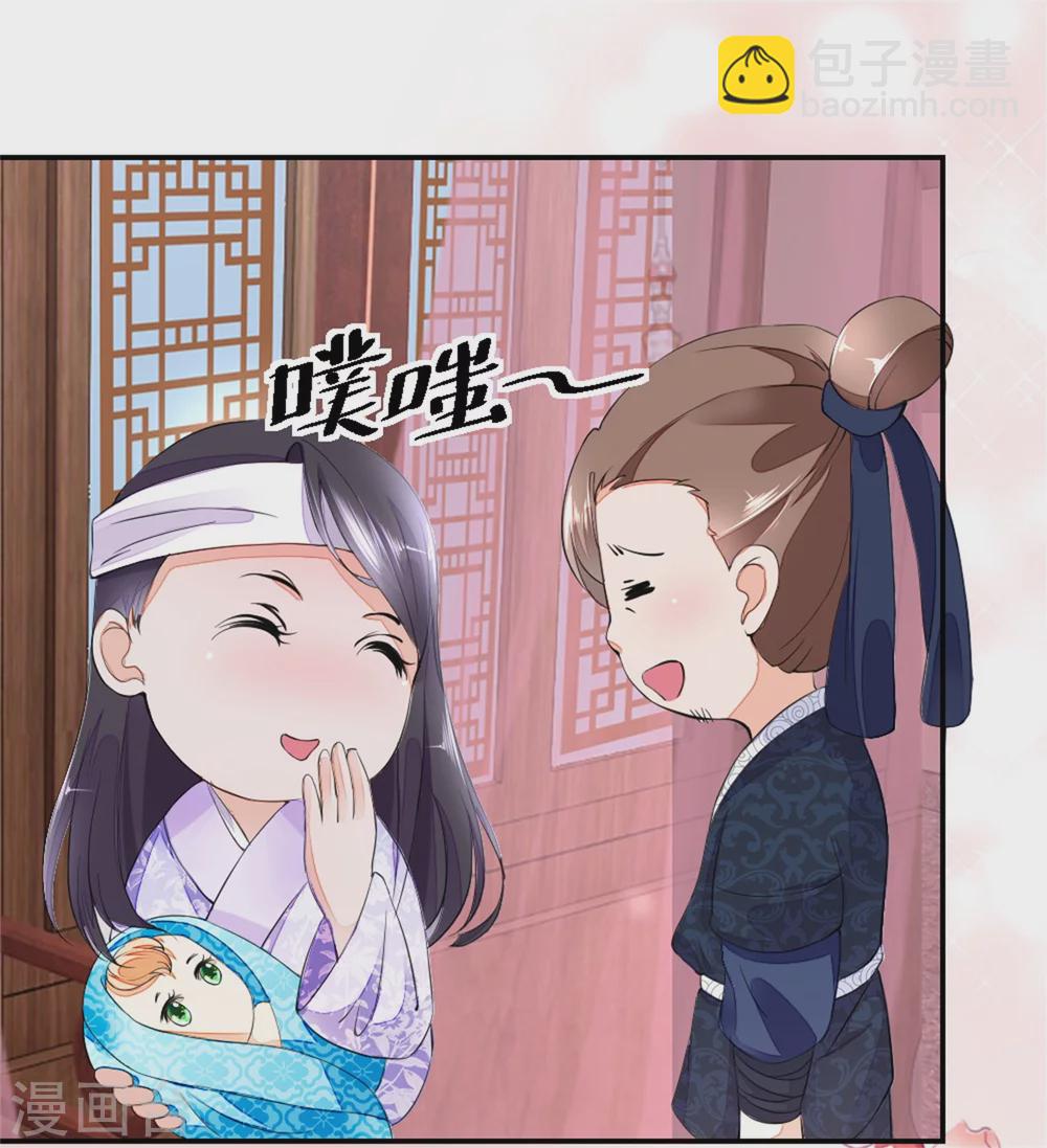 第3话 饭桌战争-第3话