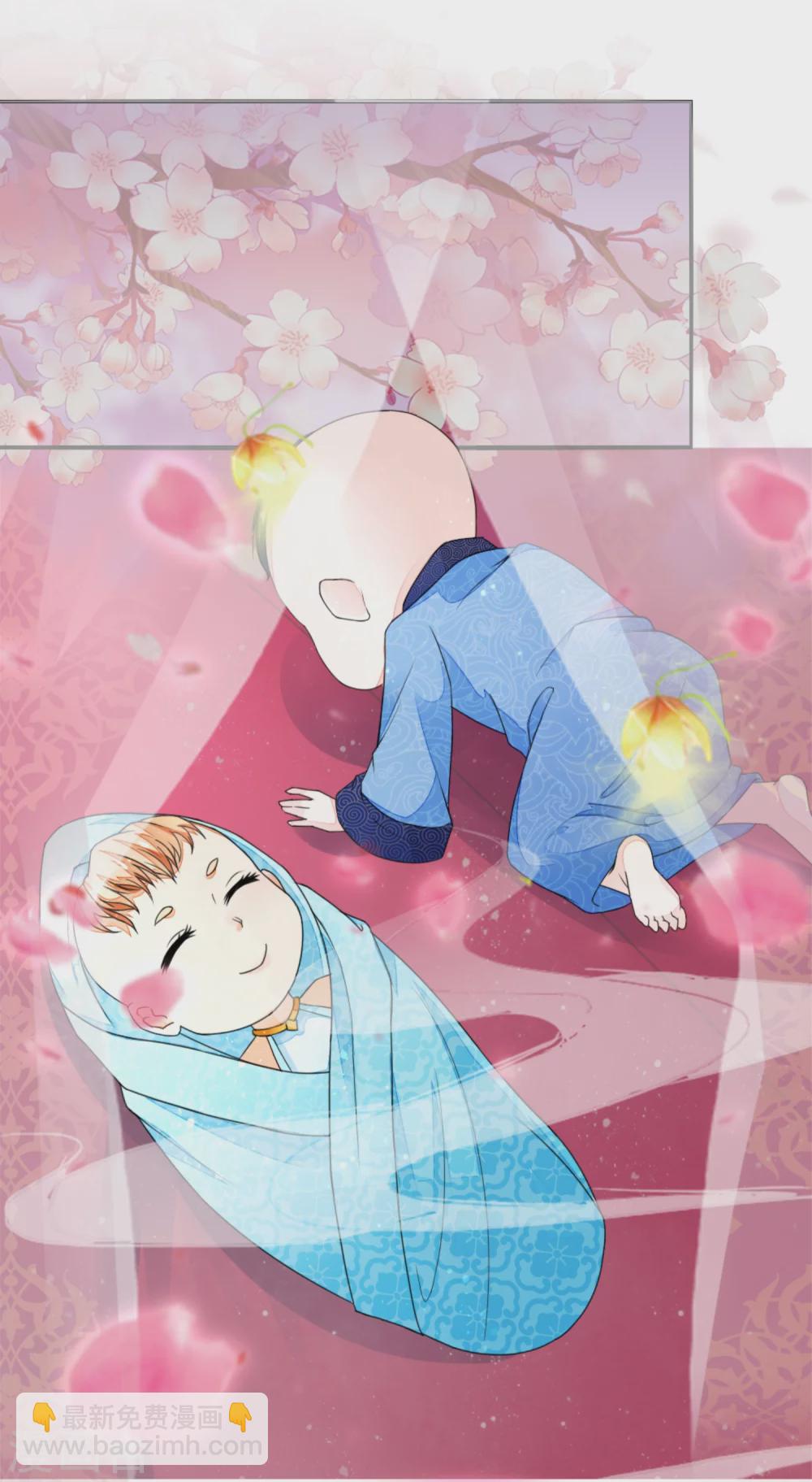 第20话 唯一男丁-第21话